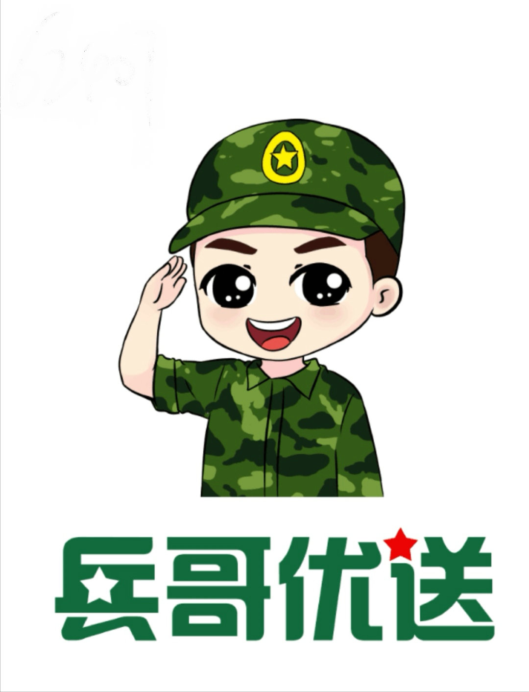 亚洲精品久久国产精品37P