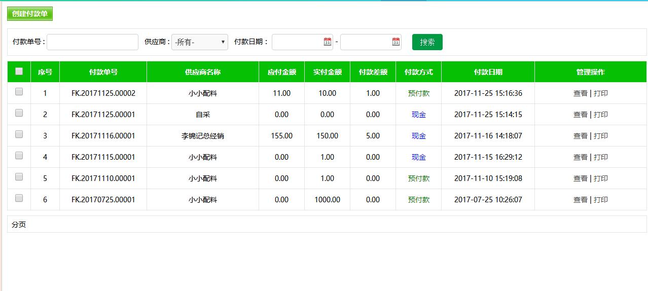 亚洲精品久久国产精品37P