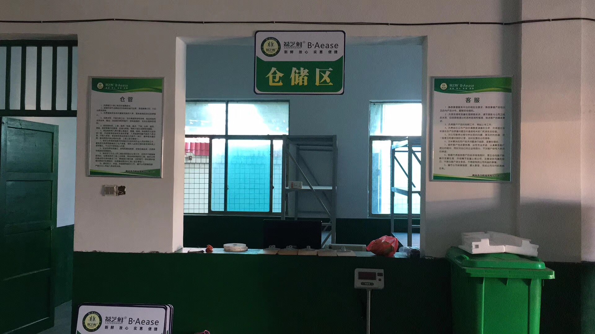 亚洲精品久久国产精品37P