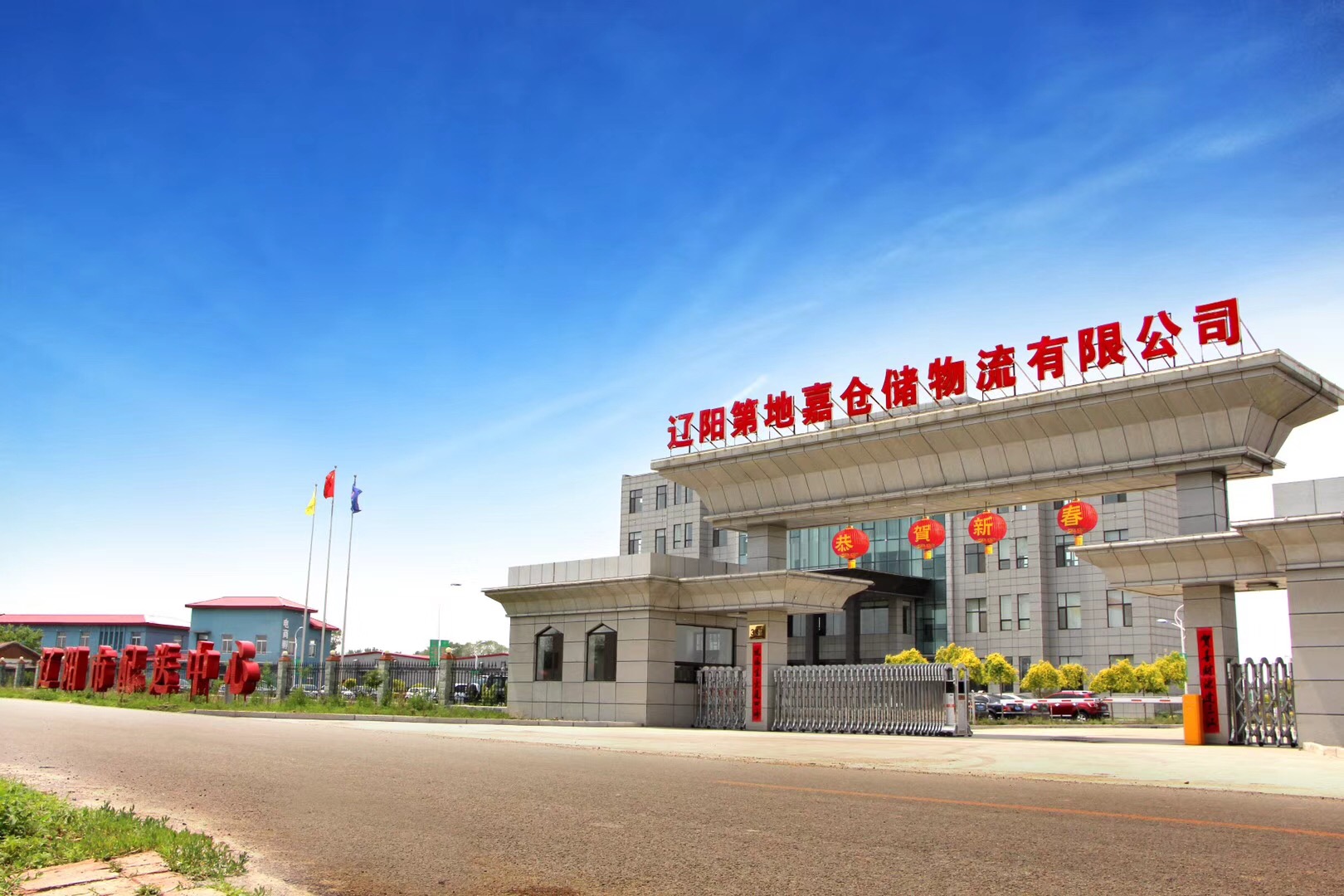 亚洲精品久久国产精品37P