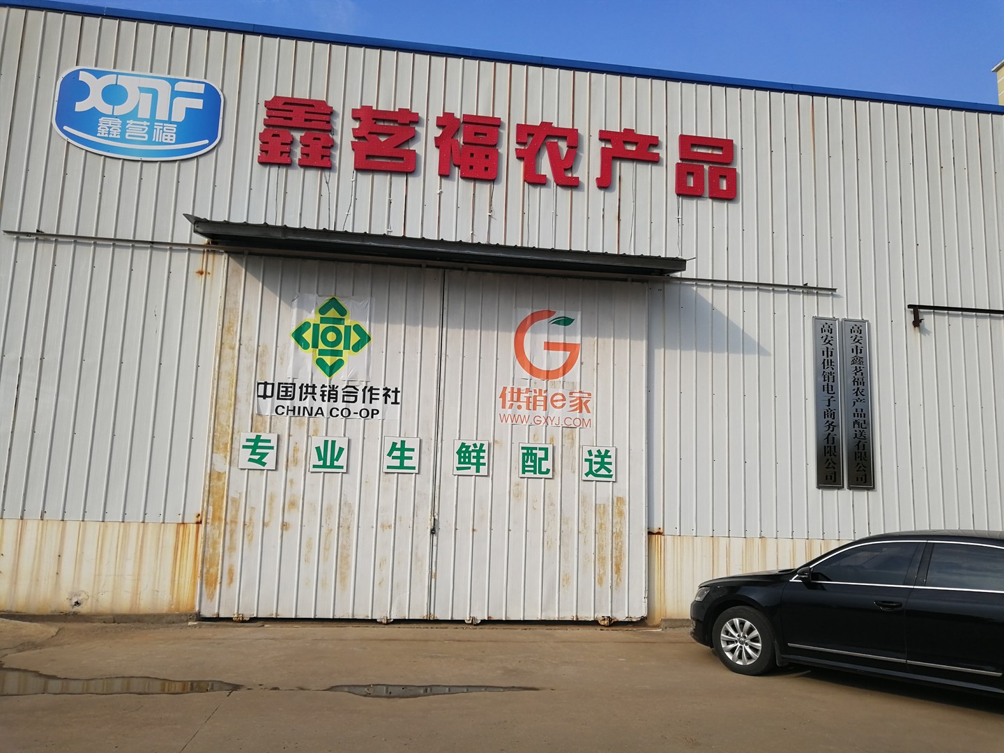 亚洲精品久久国产精品37P