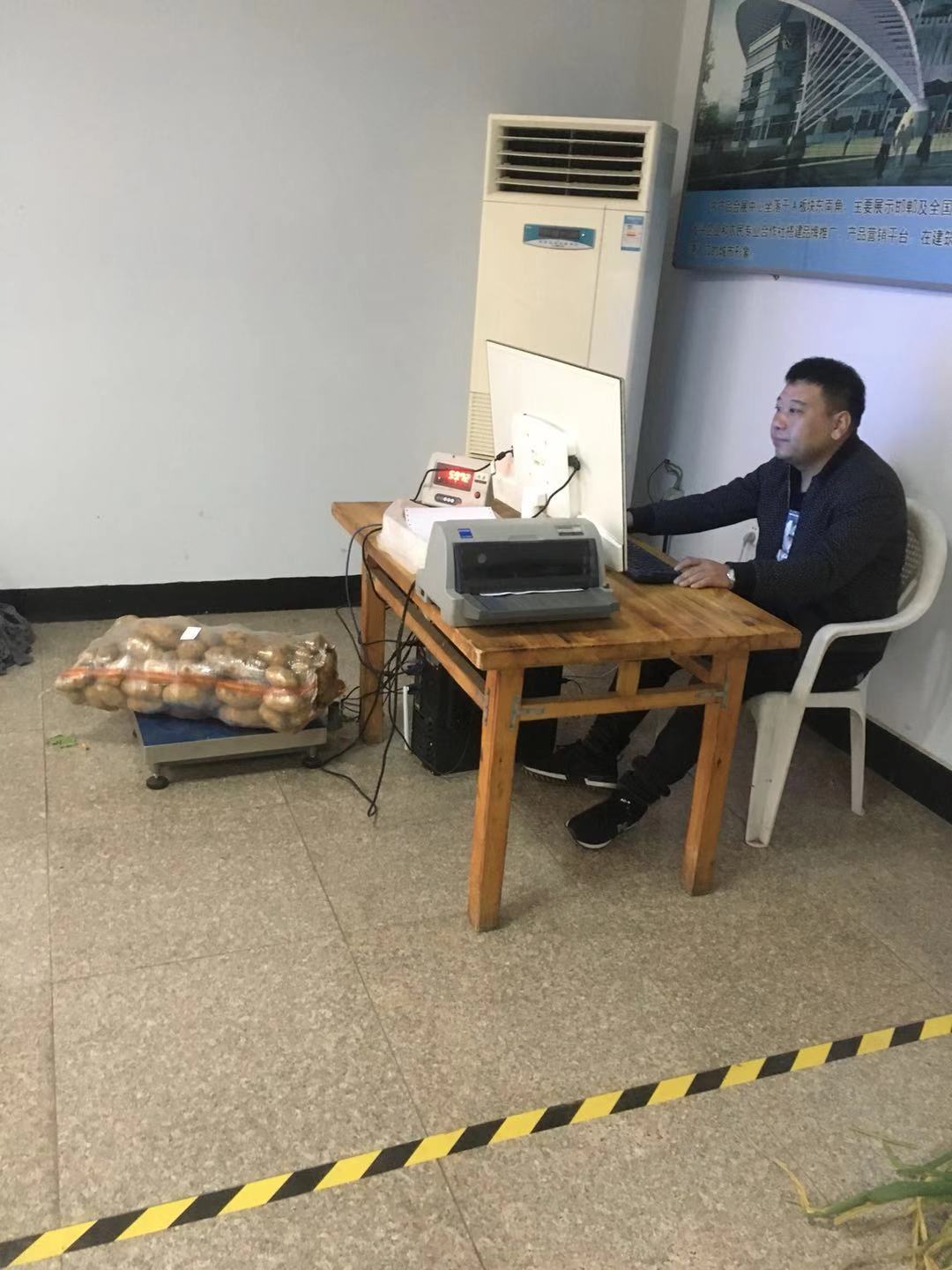 亚洲精品久久国产精品37P