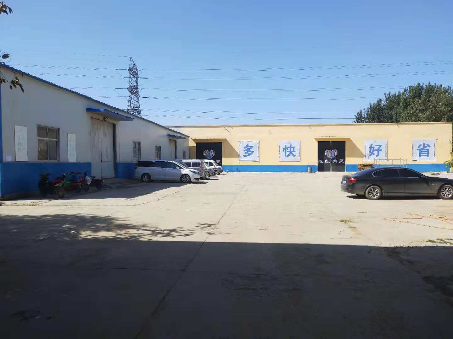 亚洲精品久久国产精品37P