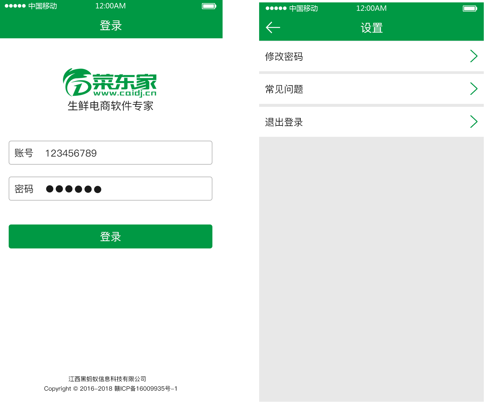 亚洲精品久久国产精品37P