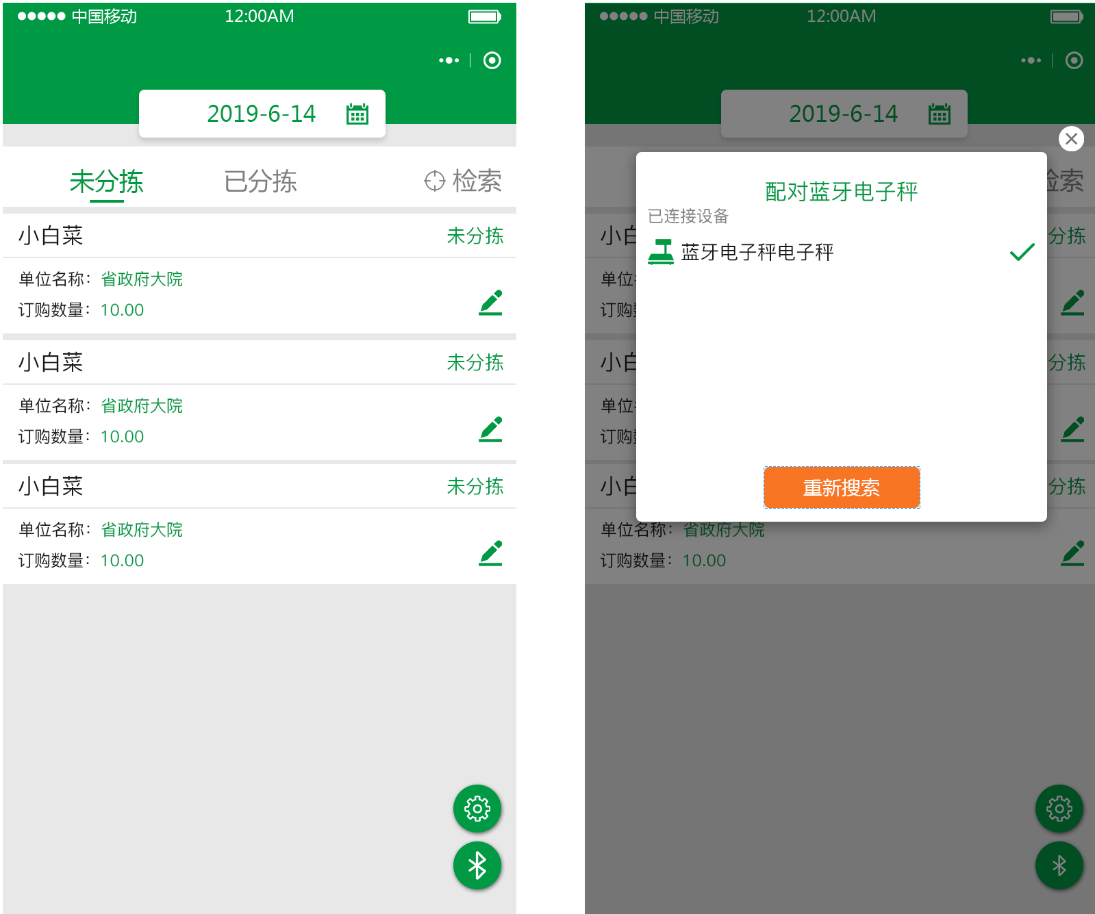 亚洲精品久久国产精品37P