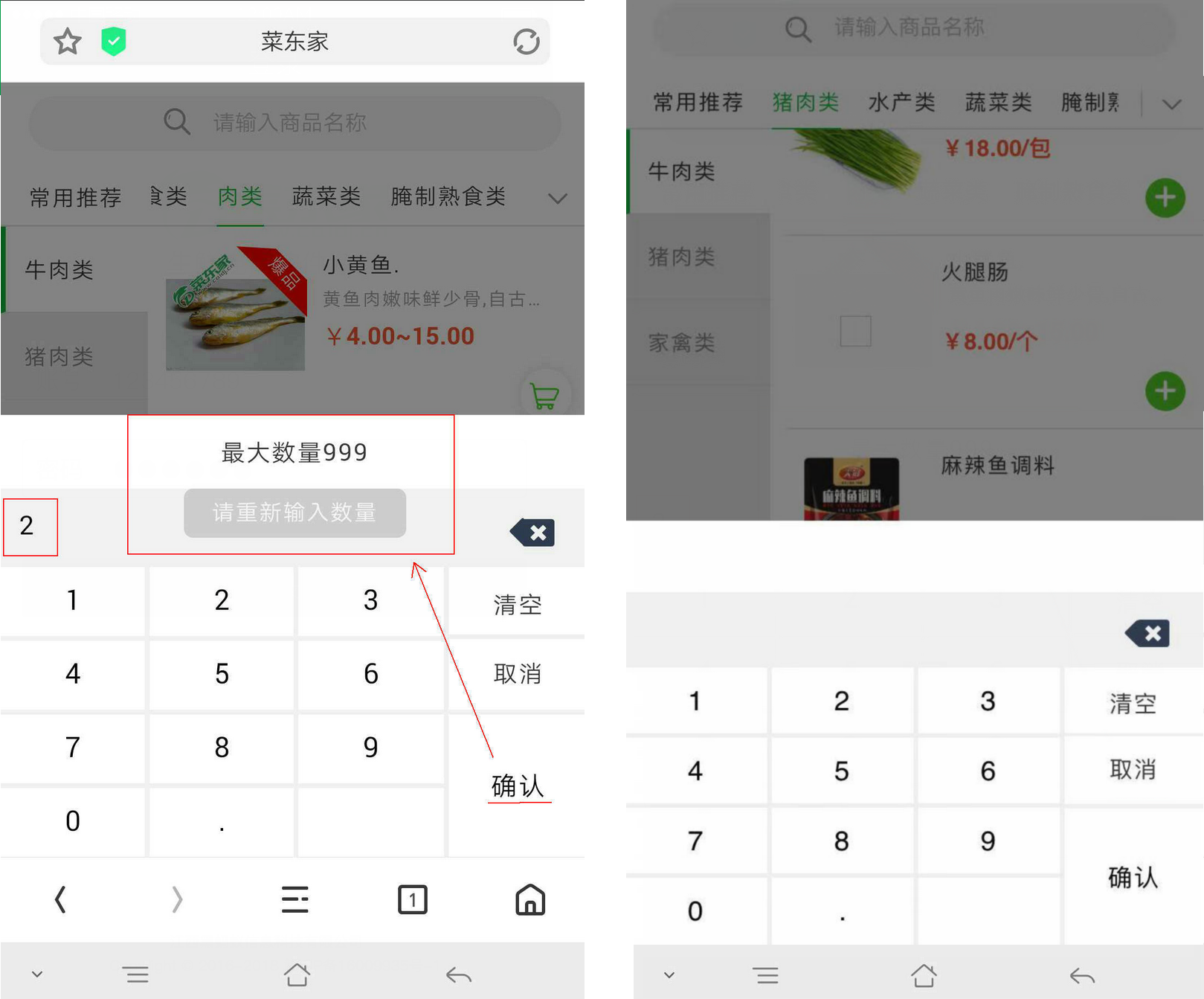 亚洲精品久久国产精品37P