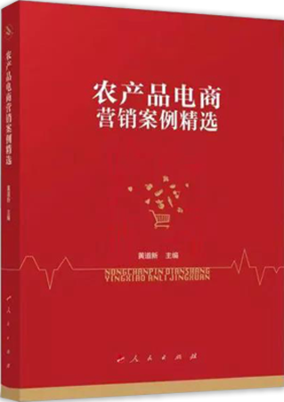 亚洲精品久久国产精品37P