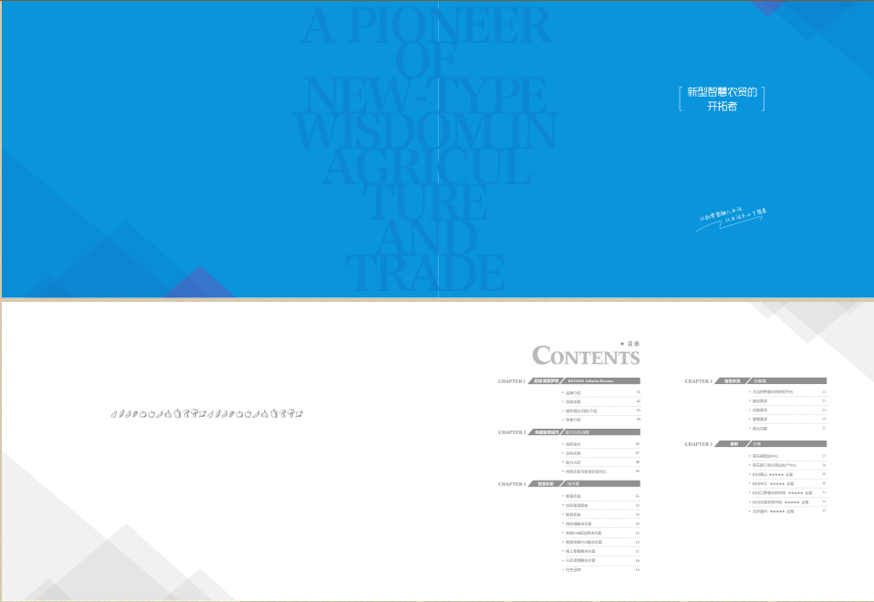 亚洲精品久久国产精品37P