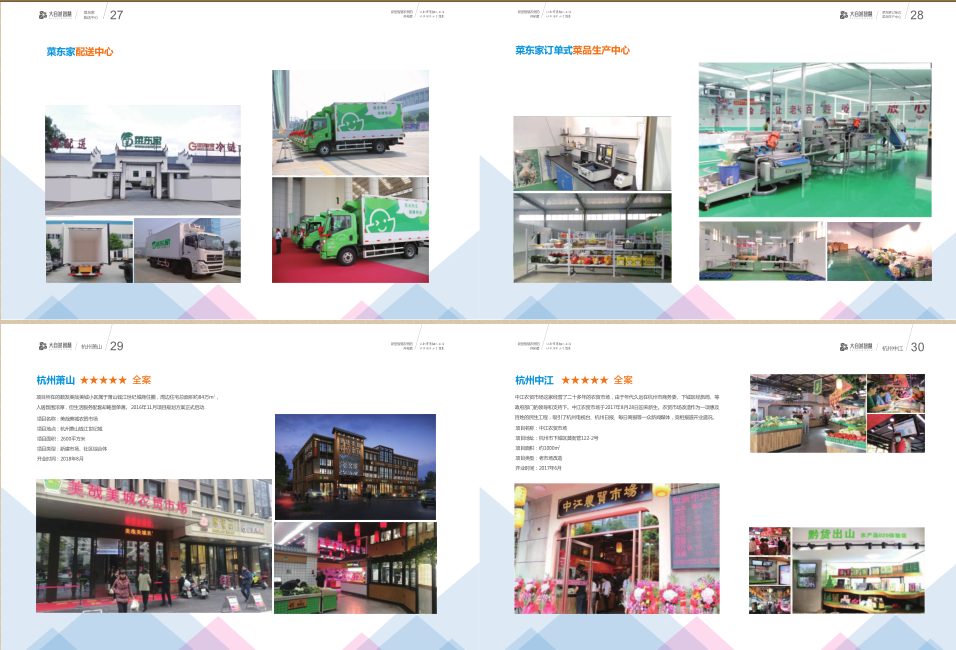 亚洲精品久久国产精品37P