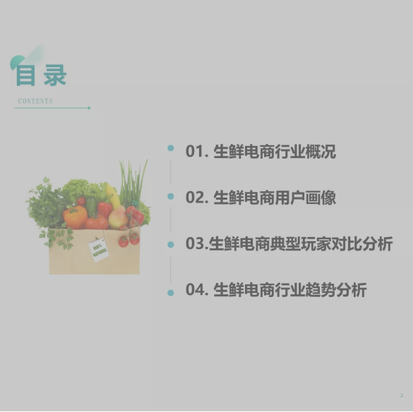 亚洲精品久久国产精品37P