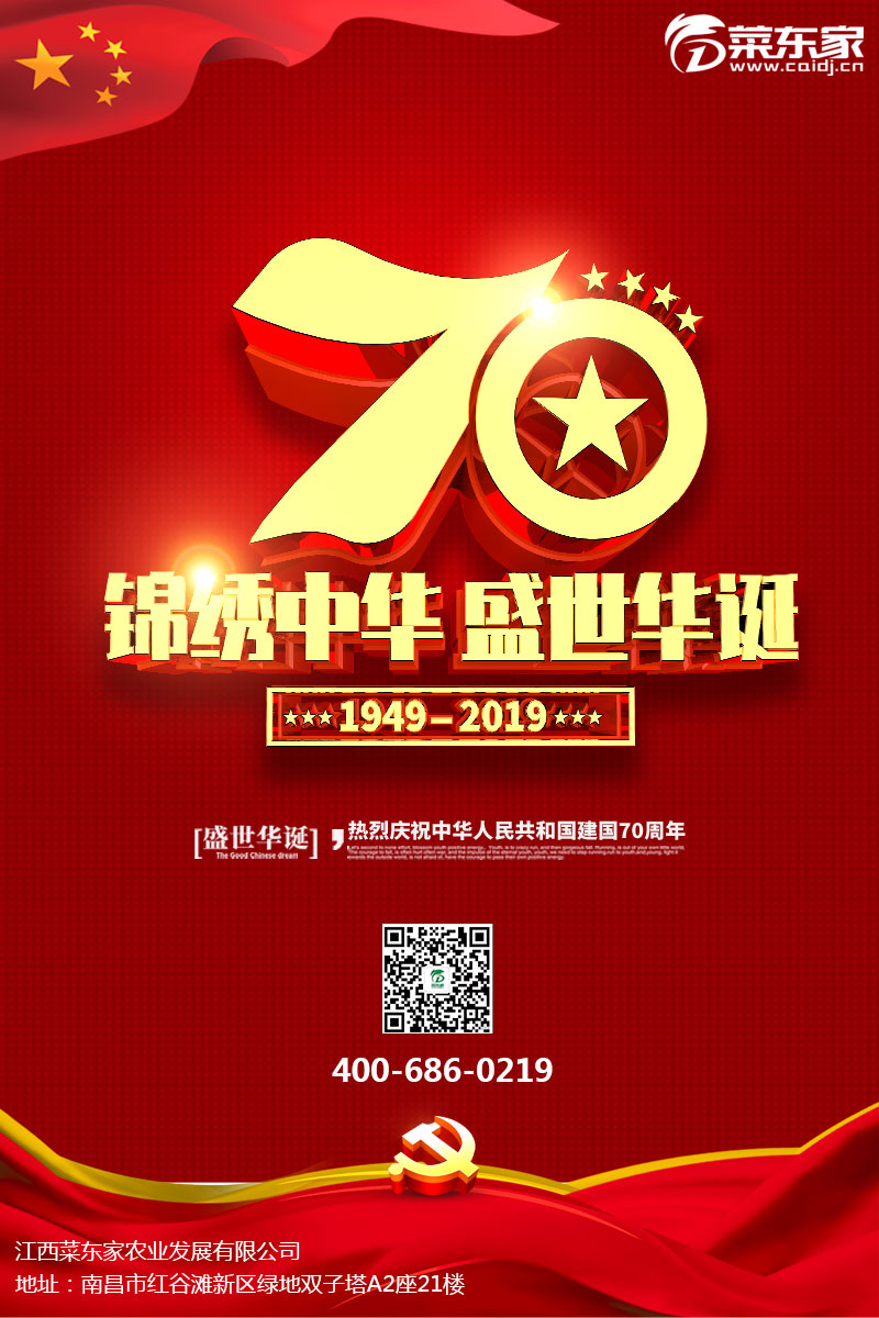 亚洲精品久久国产精品37P