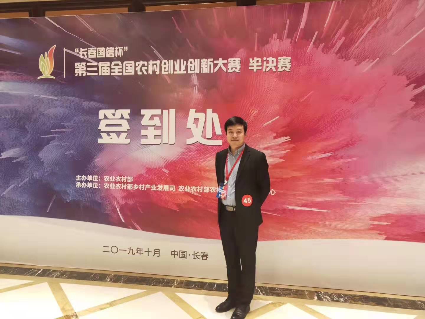 亚洲精品久久国产精品37P