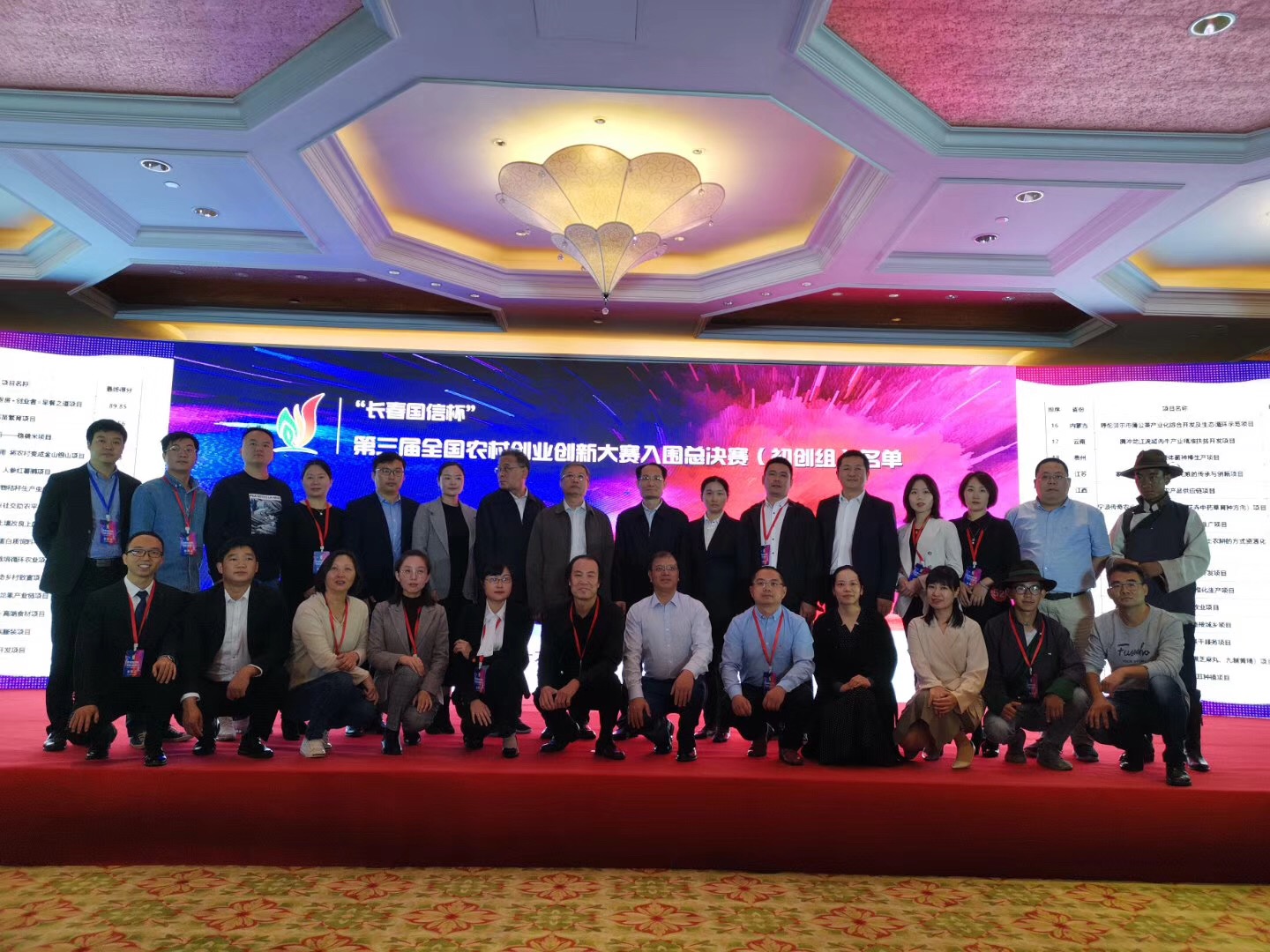 亚洲精品久久国产精品37P