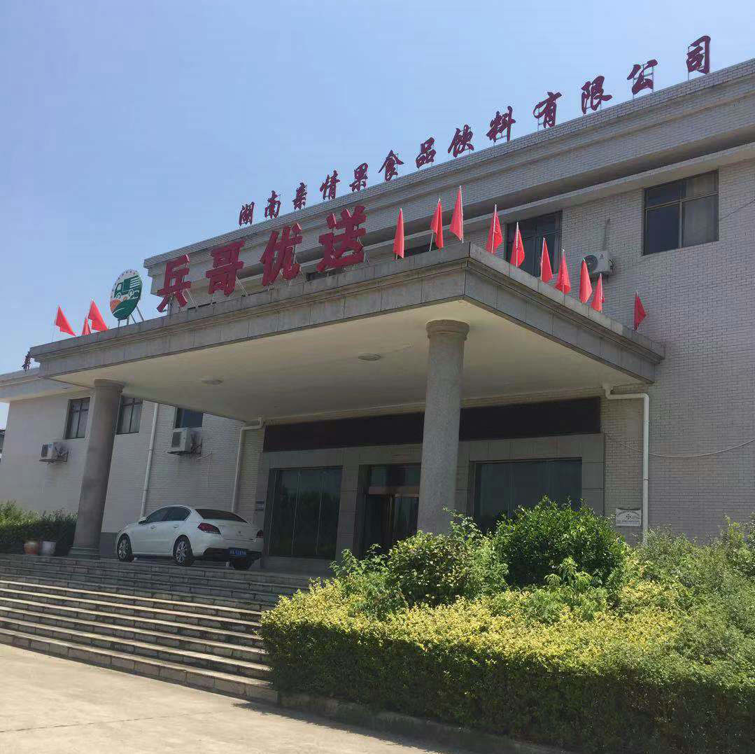 亚洲精品久久国产精品37P