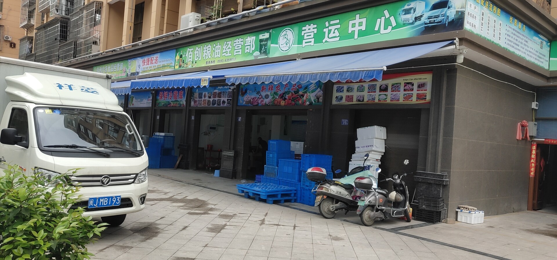 亚洲精品久久国产精品37P