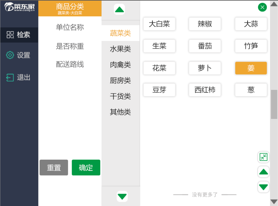 亚洲精品久久国产精品37P