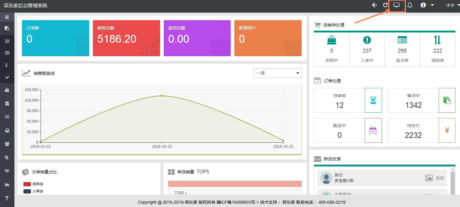 亚洲精品久久国产精品37P