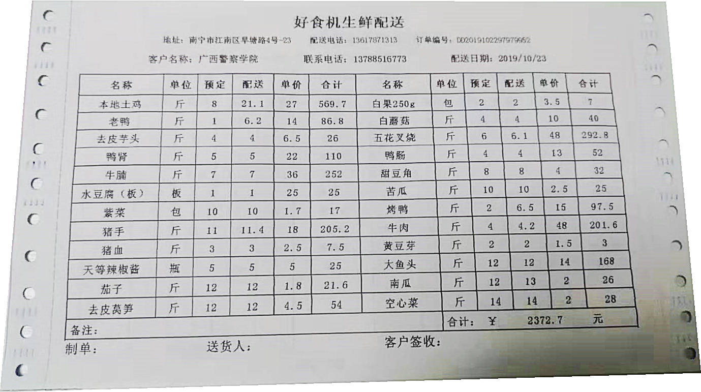 亚洲精品久久国产精品37P