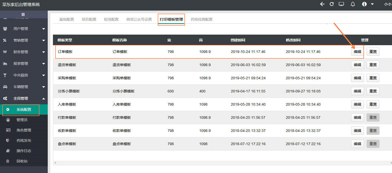 亚洲精品久久国产精品37P