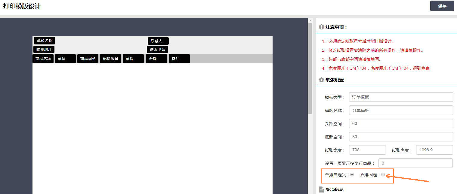亚洲精品久久国产精品37P