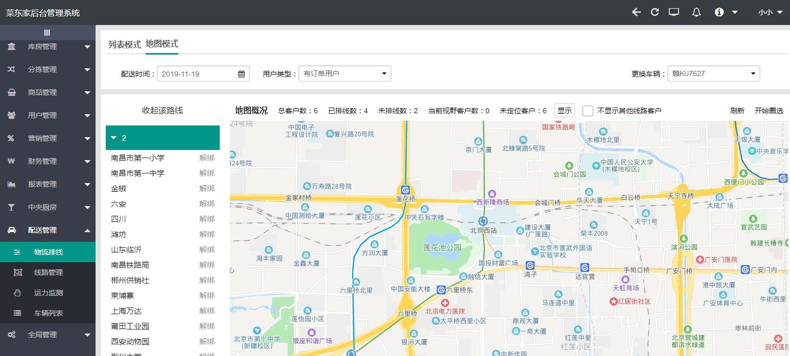 亚洲精品久久国产精品37P