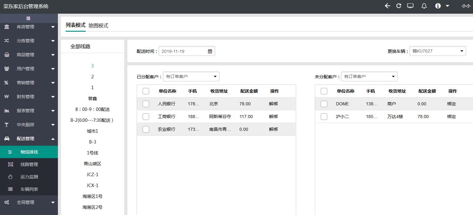 亚洲精品久久国产精品37P