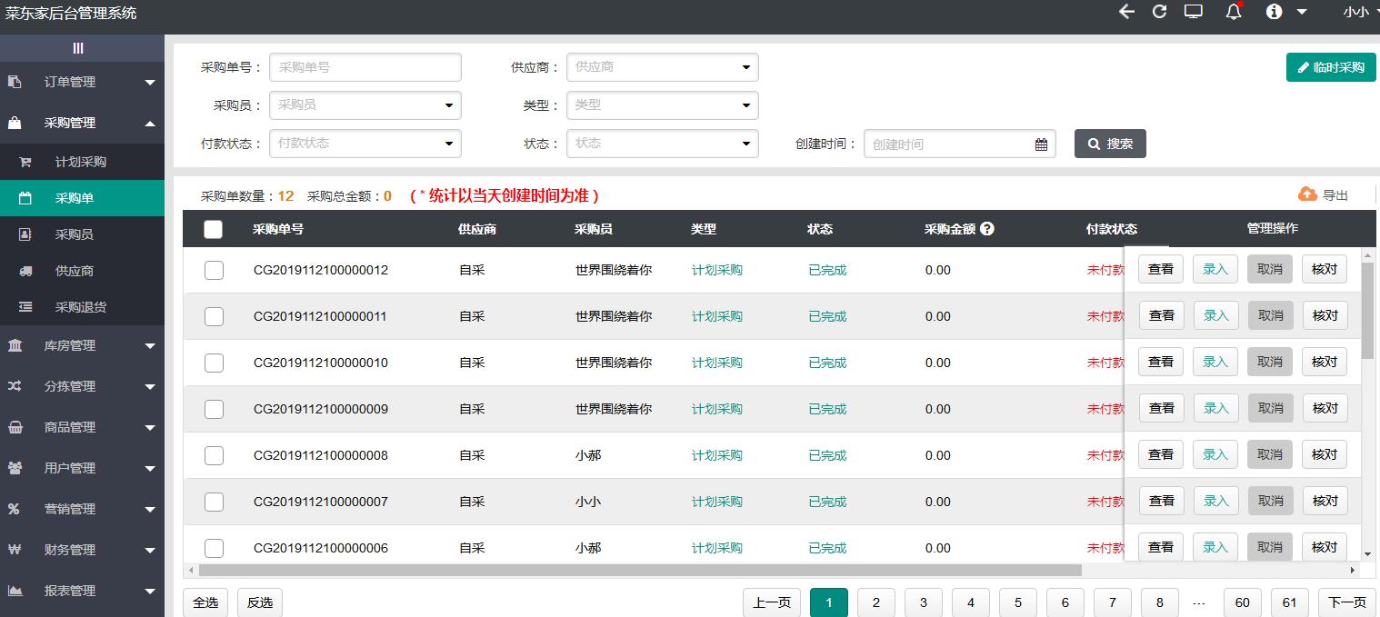 亚洲精品久久国产精品37P