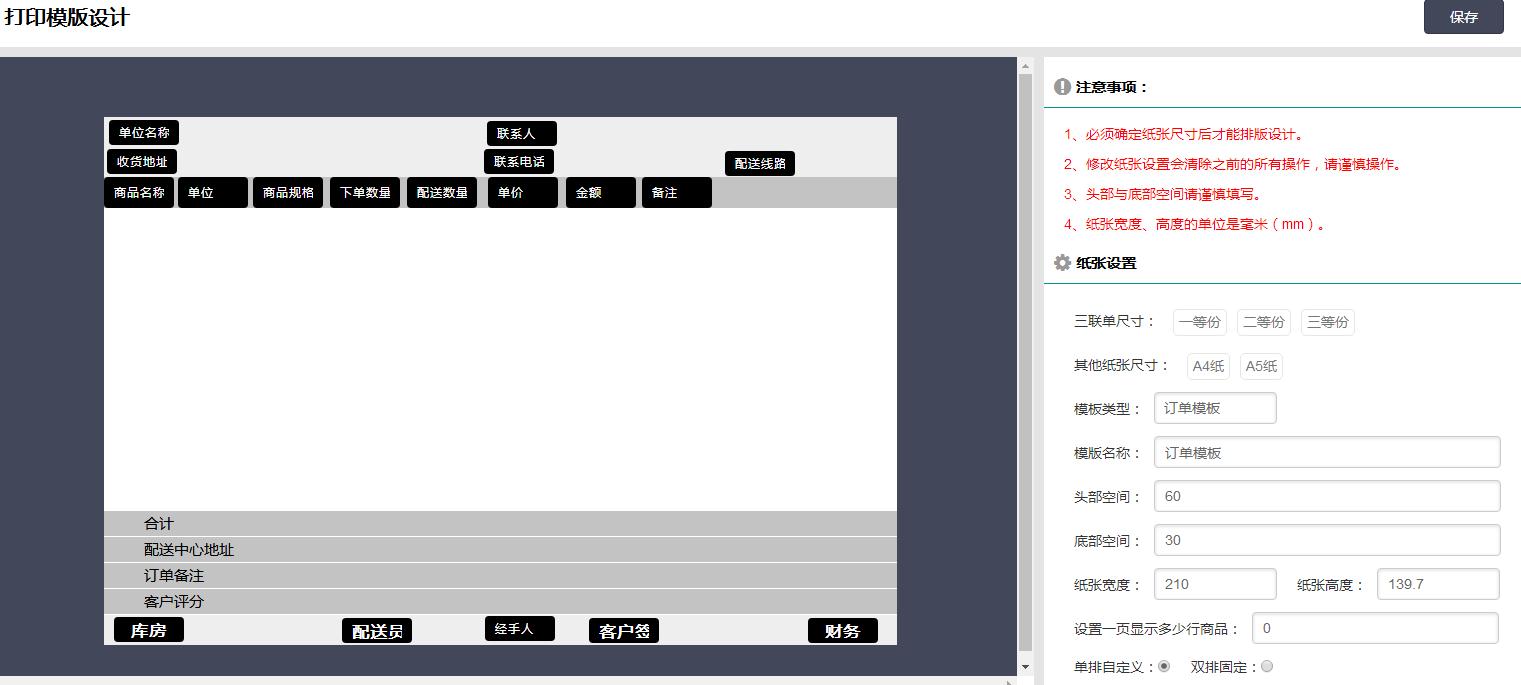 亚洲精品久久国产精品37P