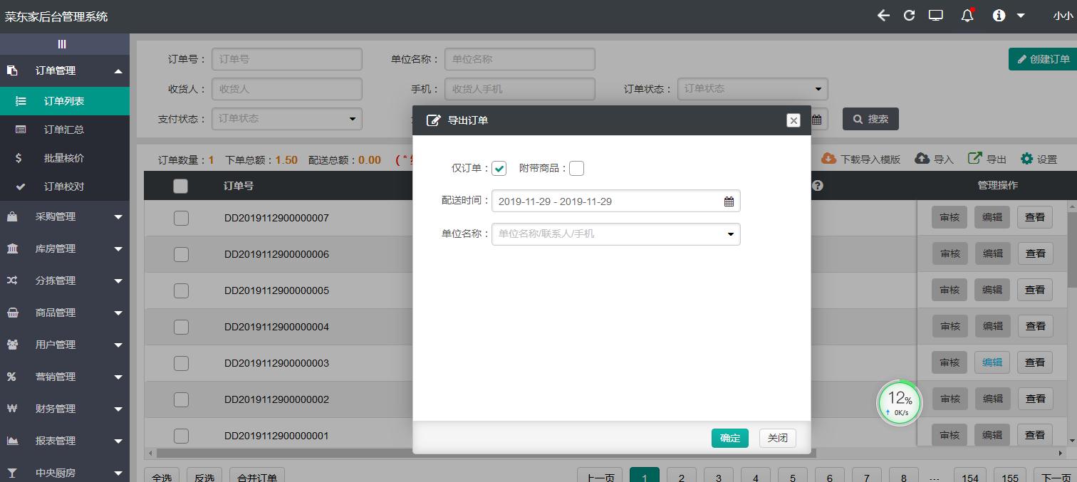 亚洲精品久久国产精品37P