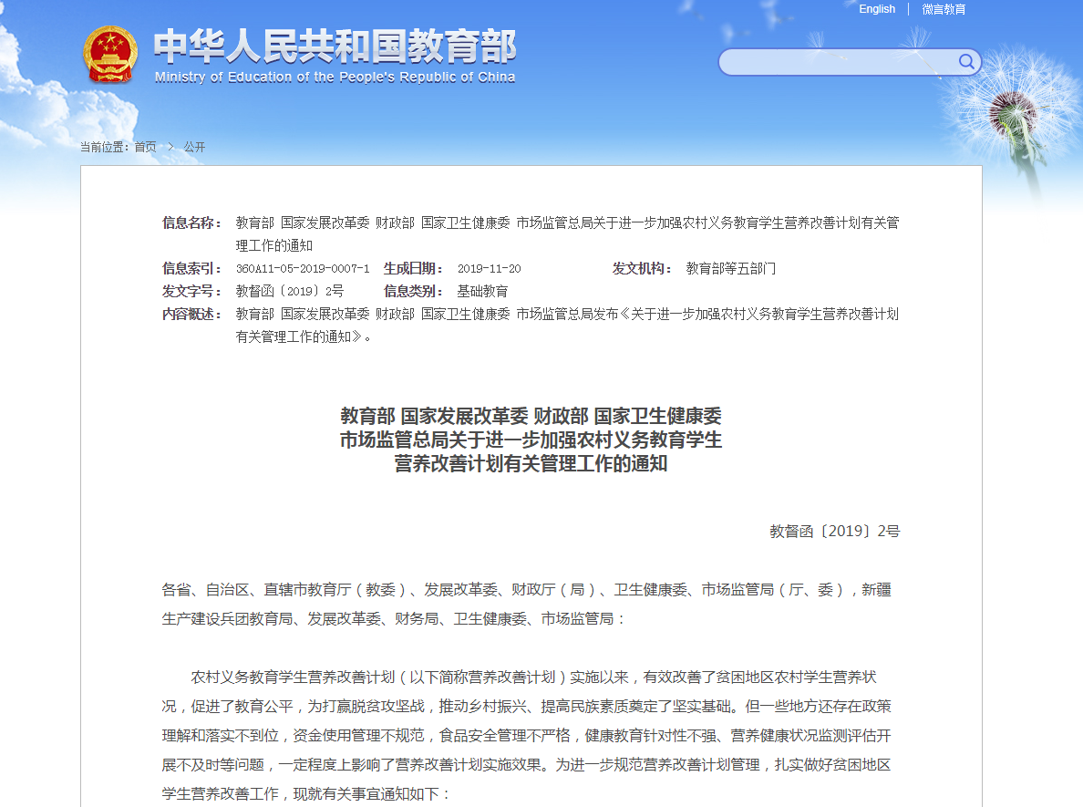 亚洲精品久久国产精品37P