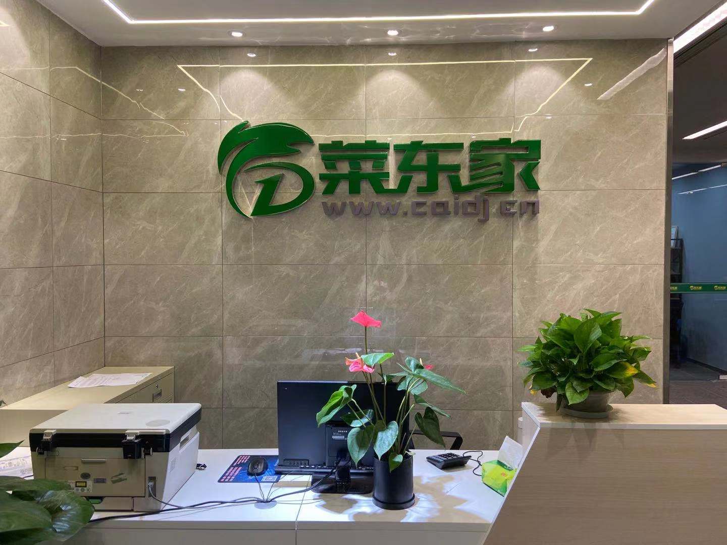 亚洲精品久久国产精品37P