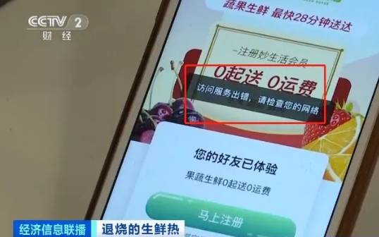 亚洲精品久久国产精品37P