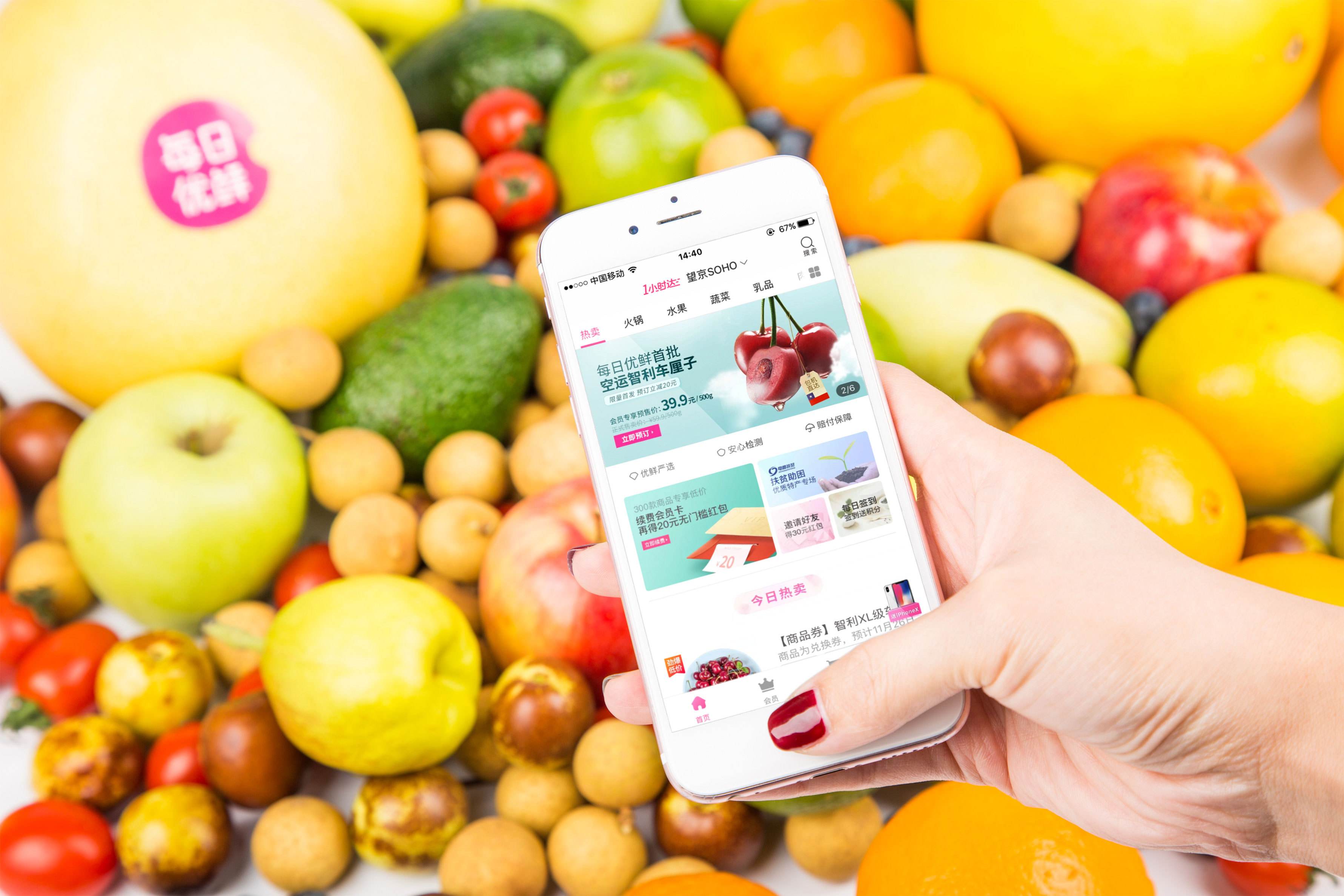 亚洲精品久久国产精品37P