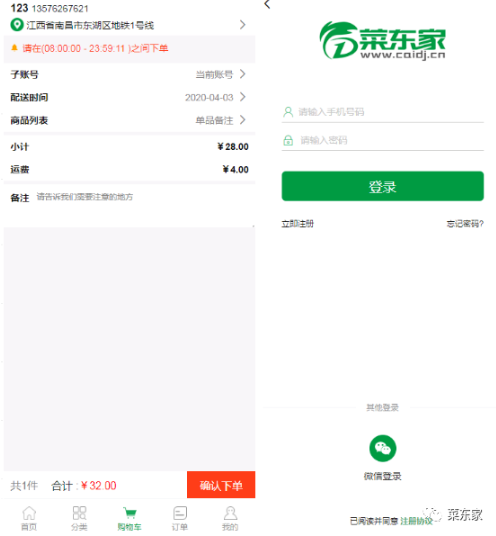 亚洲精品久久国产精品37P