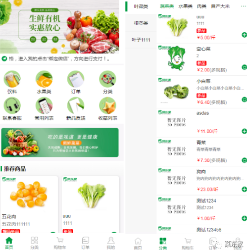 亚洲精品久久国产精品37P