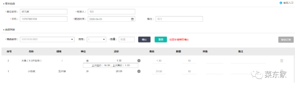 亚洲精品久久国产精品37P