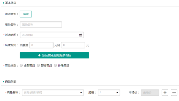 亚洲精品久久国产精品37P