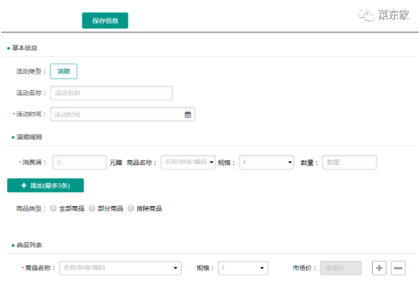 亚洲精品久久国产精品37P