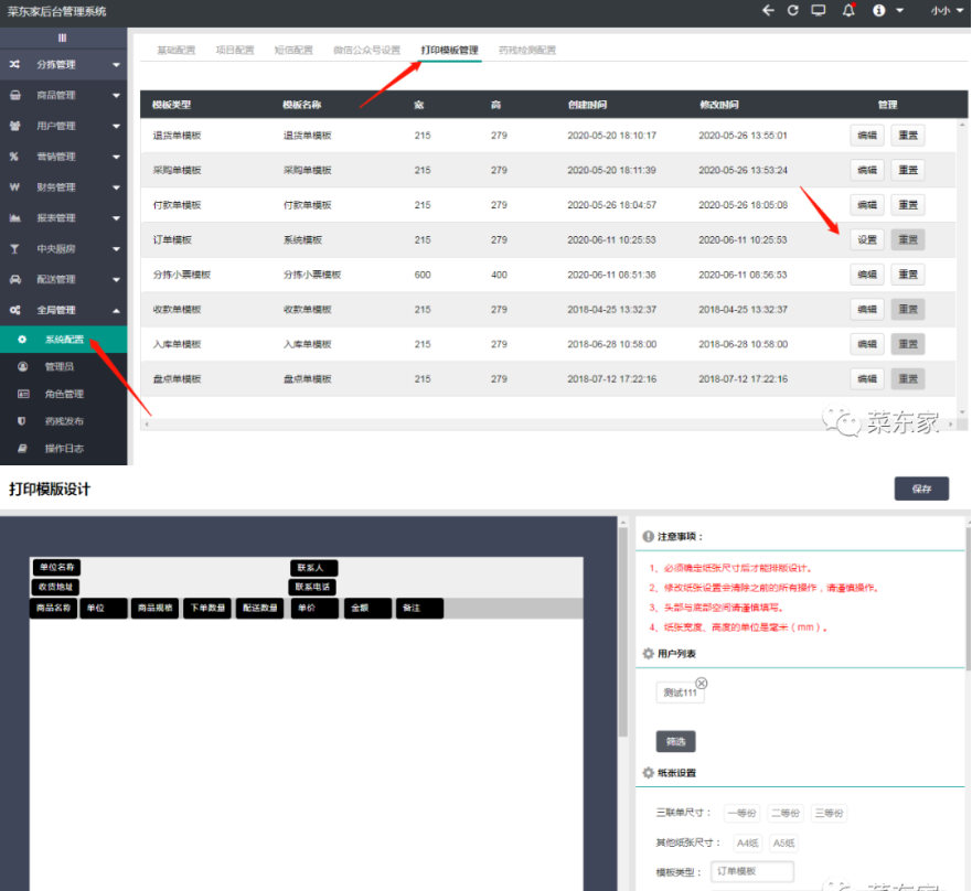 亚洲精品久久国产精品37P
