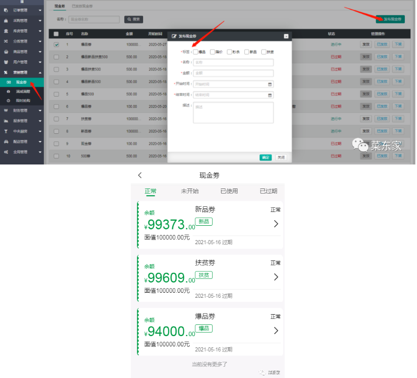亚洲精品久久国产精品37P