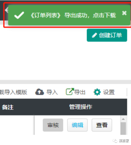 亚洲精品久久国产精品37P