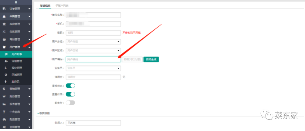 亚洲精品久久国产精品37P