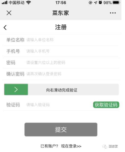 亚洲精品久久国产精品37P