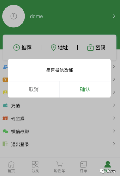亚洲精品久久国产精品37P