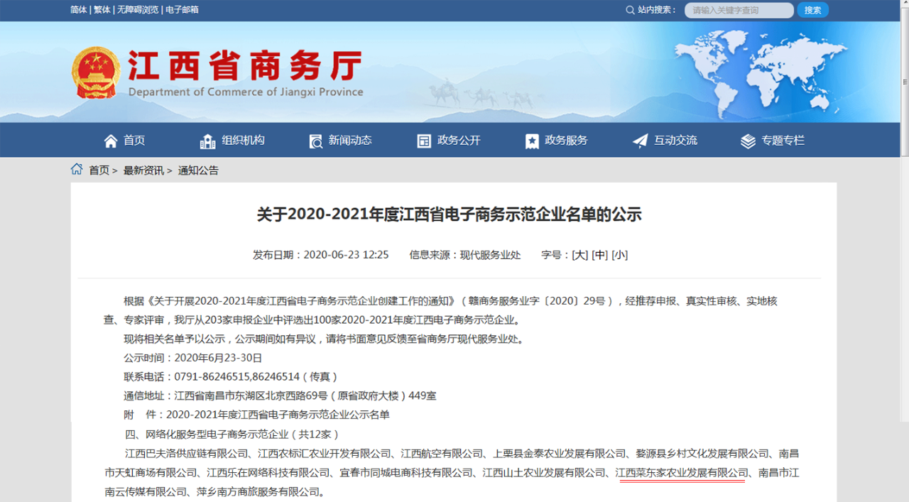 亚洲精品久久国产精品37P