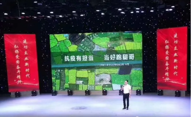 亚洲精品久久国产精品37P