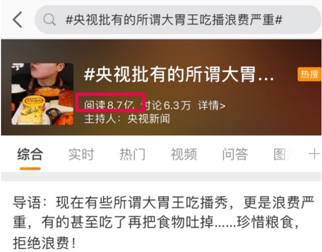 亚洲精品久久国产精品37P