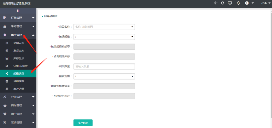 亚洲精品久久国产精品37P