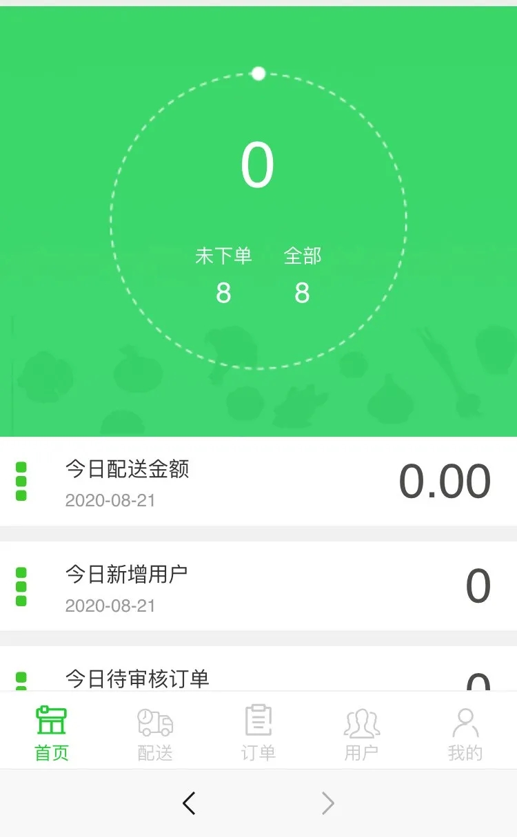 亚洲精品久久国产精品37P