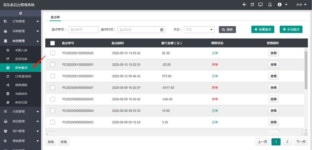 亚洲精品久久国产精品37P